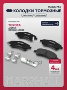 ������� ��������� �������� Toyota Avensis II 03- Marshall ���. M2623768 M2623768 ����
