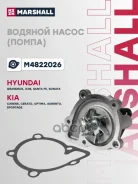 ����� ������� Hyundai Santa Fe II, III 10-, Hyundai Sonata V-VII 05-, Hyundai Tucson 19-, Hyundai ix35 10-, Kia Carens III MPV 06-, Kia Optima III, IV...