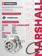 ����� ������� Skoda Octavia (A4) 96-, Skoda Superb I 01-, VW Golf IV, V 97-, VW Passat (B5) 96-, VW Transporter (T5) 03-, Seat Leon I 99-, Audi A3 (8L...
