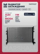 �������� ������� ���������� Audi A3 (8P) 03-, Skoda Octavia II (A5) 04-, Skoda Superb II 08-, Skoda Yeti 09-, VW Golf VI 08-, VW Jetta V, VI 05-, VW P...