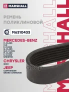 ������ ������������ Chrysler 300C 05-, Jeep Commander 06-, Grand Cherokee III 05-, MB C-Class 05-, CLK 05-, CLS 05-, E-Class 05-, G-Class 06-, GL-Clas...