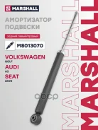 ����������� �������� | ��� ����/��� | Audi A3 (8V) 12-, Seat Leon III 12-, Volkswagen Golf VII 12- Marshall ���. M8013070 M8013070 ����