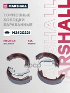 ������� ��������� ���������� GETZ, Sonata IV EF 1998-2012, Sonata V NF 2004-2010, Sonata VI YF 2010-2014, Magentis Marshall ���. M2520221 M2520221 ���...