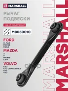����� �������� Ford C-Max I 07-, Ford Focus I 98-, Ford Kuga I 08-, Mazda 3 (BK) 03-, Mazda 5 (Cr) 05-, Mazda Biante 08-, Mazda Cx-7 (Er) 06-, Volvo C...