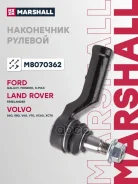 ���������� ������� ���� Ford Mondeo IV 07-, Ford S-Max 06-, Land Rover Freelander 2 06-, Volvo S80 II 06-, Volvo V70 III 07-, Volvo S60 II 10-, Volvo...