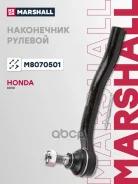 ���������� ������� ���� �����. ���. Honda Civic VIII-IX 05- () | ��� | Honda Civic IX (FK) 12- 02/12-, Honda Civic IX Saloon (FB) 11- 09/11-, Honda Ci...