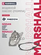 ����� ������� Nissan Almera II 03-, Nissan Micra 03-, Nissan Note 06-, Nissan Qashqai 07-, Renault Clio II, III 01-, Renault Logan I 07-, Renault Mega...