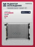 �������� ������� ���������� Hyundai Solaris I 10-, Kia Rio III 11- (���� 4��. ) Marshall ���. M4991012 M4991012 ����