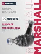 ����� ������� | ����� | Chrysler Crossfire 03-, MB C-Class (W202) 93-, MB Clk (C208) 97-, MB E-Class (W210) 95-, MB S-Class (W220) 98-, MB Slk (R170...