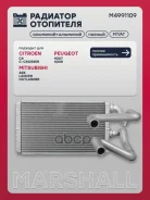 �������� ��������� Citroen C-Crosser 07-, Citroen C4 Aircross 12-, Peugeot 4007 07-, Peugeot 4008 12-, Mitsubishi ASX 10-, Mitsubishi Lancer X 07-, Mi...