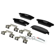 ������� ��������� �������� | ��� | Cadillac Escalade IV 14-, Chevrolet Tahoe IV 14- Marshall ���. M2625866 Marshall M2625866 ����