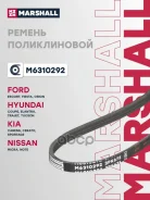 ������ ������������ Hyundai Tucson I 04-, Kia Carens II 06-, Kia Cerato I 04-, Kia Optima III 11-, Kia Sportage II 04-, Nissan Micra III 02-, Nissan N...