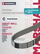 ������ ������������ Chevrolet Aveo II 11-, Ford Focus II 04-, Ford Kuga I 08-, Iveco Daiy III-VI 97-, Opel Astra J 09-, Peugeot 307 00-, Renault Megan...