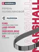 ������ ������������ Ford Focus I 98-, Ford Mondeo I, II 93-, Jeep Grand Cherokee IV 10-, Lexus LS IV 06-, MB Sprinter I 95-, MB Vito I (W638) 97-, VW...