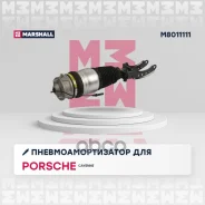 ����������������� | ����� ��� | Porsche Cayenne 2011-2015, Volkswagen Touareg 2011-2015 Marshall ���. M8011111 Marshall M8011111 ����