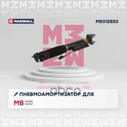 ����������������� | ��� ��� | Mercedes Benz M, Gle (W166) 2011-2018, Gl, Gls (X166) 2011-2018 Marshall ���. M8012820 Marshall M8012820 ����