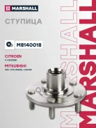 ������� ������ Citroen C-Crosser 07-, Mitsubishi ASX 10-, Mitsubishi Lancer X 08-, Mitsubishi Outlander II, III 06-, Peugeot 4007 07-, Peugeot 4008 12...
