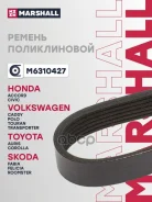������ ������������ BMW 7 15-, X5 18-, X6 19-, Cadillac CTS 02-, SRX 03-, Citroen Jumper 02-, Fiat 500 07-, Doblo 01-, Ducato 94-, Ford Fiesta IV 95-...