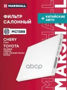 ������ �������� Corolla, Corolla E100 1991-2000, Corolla E110 1995-2002, Corolla E120 2001-2006, Corolla E140 / E150 2006-2013, Corolla E170 / E180 20...