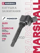 ������� ��������� Audi A1 (8X) 14-, Audi A3 (8V) 12-, Porsche Macan 15-, Porsche Panamera II 16-, Skoda Kodiaq 16-, Skoda Octavia (A7) 13-, VW Golf VI...