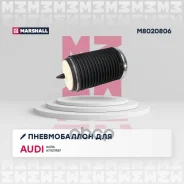 ������������ | ��� ��� | Audi A6, S6 (C7) 12-, Audi A7, S7, RS7 (4G) 11- Marshall ���. M8020806 Marshall M8020806 ����