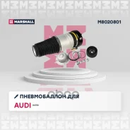 ������������ | ����� ����/��� | Audi A6, S6 (C6) 05- Marshall ���. M8020801 Marshall M8020801 ����