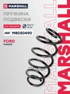 ������� ������� ����� | ����� ����/��� | Ford Mondeo 00 Marshall ���. M8030490 M8030490 ����