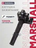������� ��������� Toyota Land Cruiser Prado 96- Marshall ���. MGN8171 MGN8171 ����
