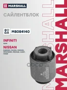 ����������� | ��� ����/��� | Nissan Teana II (J32) 08-13 07/08-09/13, Nissan Teana II (J32) 08-13 01/09-03/11, Nissan Teana II (J32) 08-13 06/08-12/12...