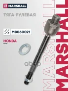 ���� ������� | ��� | Honda Civic VIII Hatchback (FN, FK) 05- 10/08- Marshall ���. M8060021 M8060021 ����
