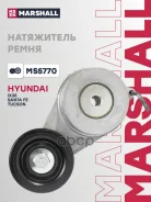 ���������� ����� ��������� ������������ Hyundai ix35 09-, Hyundai Santa Fe II, III 06-, Kia Cerato II 09-, Kia Optima III 10-, Kia Sorento II, III 09...