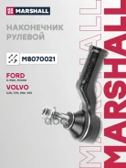 ���������� ������� ���� Ford C-Max 07-, Ford Focus C-Max 03-, Volvo C30 06-, Volvo C70 II Convertible 06-, Volvo S40 II 04-, Volvo V50 04- Marshall ��...