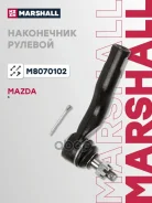 ���������� ������� ���� Mazda 6 02- Marshall ���. M8070102 M8070102 ����