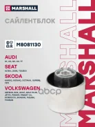 ����������� Audi A3 (8P1) 03-, Seat Toledo III - Leon (1P1) 05-, Skoda Octavia (1Z3) (1Z5) 04-, Skoda Superb (3T4) 08-, VW Golf V 03-, VW Jetta III (1...