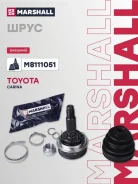 ���� ������� (��� ABS) Toyota Carina E 88- Marshall ���. M8111051 M8111051 ����