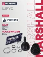 ���� ������� (��� ABS) Seat Cordoba 96-, Seat Ibiza II 96-, Seat Toledo 96-, VW Golf III 93-, VW Passat (B3, B4) 88- Marshall ���. M8111094 M8111094 �...