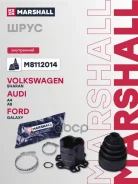 ���� ���������� Audi A4 (B6, B7) 00-, Audi A8 (4E) 02-, Ford Galaxy 95-, VW Sharan 95- Marshall ���. M8112014 M8112014 ����