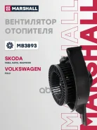 ���������������� ��������� Skoda Fabia II 07-, Skoda Rapid I, II 12-, Skoda Roomster I 10-, VW Polo Sedan I 10-, VW Polo VI 20-, Audi A1 I (8X) 10- Ma...