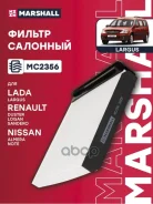 ������ �������� Micra III K12 2002-2010, CLIO III 2005-2012, CLIO IV 2012-, Kangoo I 1997-2007 Marshall ���. MC2356 MC2356 ����