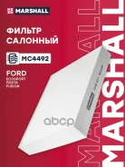 ������ �������� Fiesta MK V 2002-2008, Fusion Marshall ���. MC4492 MC4492 ����