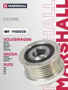 �����-���������� ��������� ������������ Audi A3 (8P) 03-, Skoda Fabia II 06-, Skoda Octavia II (A5) 04-, Skoda Rapid 12-, Skoda Yeti 09-, VW Golf V, V...