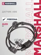 ������ ABS | ��� ����/��� | Audi A4 (8D) 94- (MSE0066) Marshall ���. MSE0066 MSE0066 ����