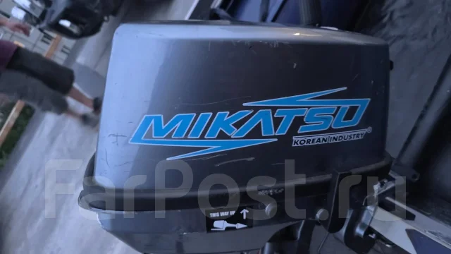 Mikatsu. 9,8��.�., 2-�������, ����������, ���� S (381 ��), 2016 ��� ����