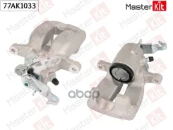 ������� ��������� | ��� ���� | AUDI A3 (8P1) 2003 - 2013 MasterKit ���. 77AK1033 77AK1033 ����