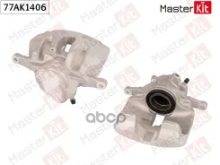 ������� ��������� | ����� ��� | Mercedes-BENZ E-Class (W213) 2016 - MasterKit ���. 77AK1406 77AK1406 ����