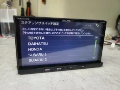 Eclipse AVN-RB7 ����