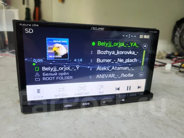 Eclipse AVN-RB7 ����