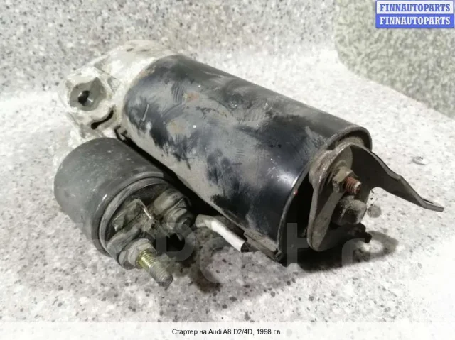 ������� �� Audi A8 (D2, 4D) ����
