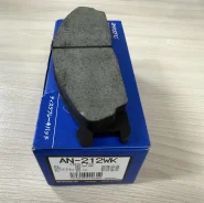 ��������� ������� PN-2344 AN-212WK Akebono AN212WK ����
