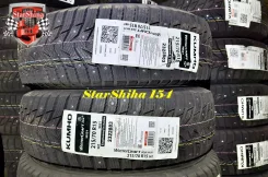 Kumho WinterCraft Ice WI31
